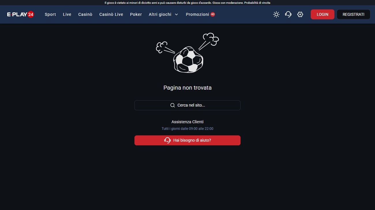 Sezione scommesse sportive su Eplay24